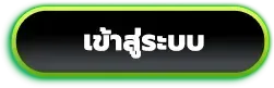 oppa77